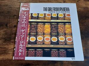 L5332◆12 / ゲッツ、ジルベルト / イパネマの娘 The Girl From Ipanema / 45RPM Getz/Gilberto