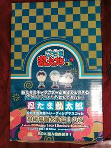 忍たま乱太郎トレーディングマコット　カラコレ　忍術学園全員集合！の段　未開封BOX　BOX特典付き