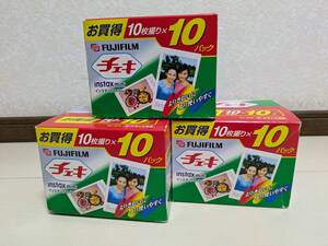 ※期限切れ★未開封品☆FUJIFILM instax mini チェキ フィルム 300枚 白 10枚撮 バルク ポラロイド ホワイトフレーム 手書き文字 推し活