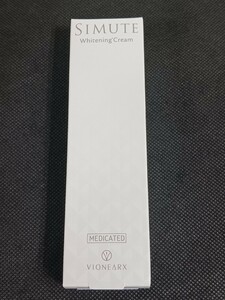 未開封 SIMUTE シミュート Whitening Cream ホワイトニングクリーム 薬用美白クリーム 30g