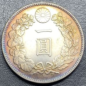 古銭 一圓銀貨 明治二十一年 