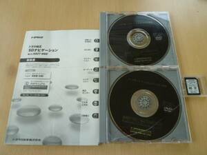 ★222★トヨタ セットアップ DVD 2枚+説明書+SDカード 2014年★