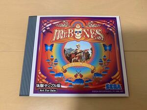 SS体験版ソフト mr.BONES ミスター・ボーンズ 体験サンプル版 非売品 送料込み SEGA Saturn セガサターン DEMO DISセガ not for sale