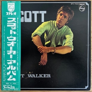 LP■ROCK/SCOTT WALKER/SCOTT/PHILIPS SFX-7094/国内68年ORIG 1950円表記 DEEP GROOVE OBI/帯 美盤/スコット・ウォーカー/WALKER BROTHERS