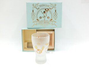 【z29185】新品・未使用品 MASUSAKE GLASS 枡酒グラス ラッキーアニマルズ カエル 蛙 家内安全 桝付き おしゃれ 日本製 箱付 格安スタート