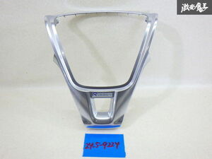 VOLVO ボルボ 純正 RDESIGN S60 V60 S80 V40 V70 XC70 ステアリングホイールベゼル トリム カバー C79MA 34159876 31390458 棚34-4