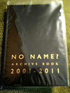 貴重☆INORAN写真集ARCHIVE BOOK 2001-2011 NO NAME?新品未開封2011-2012ファンクラブ限定ルナシーLUNA SEAイノランSUGIZO小野瀬潤J真矢