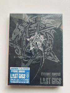 【Blu-ray】氷室京介 / KYOSUKE HIMURO THE COMPLETE FILM OF LAST GIGS BOOWY ヒムロック☆★