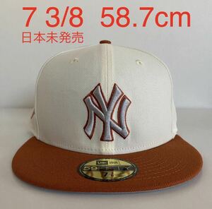 新品 New Era ツバ裏グレー NY Yankees 2Tone Off White Burnt Orange Cap 7 3/8 58.7cm ニューエラ ヤンキース 2トーン ホワイト キャップ