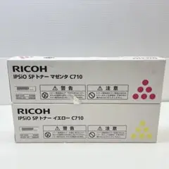 CH2148 RICOH IPSiO SP トナー マゼンタ C710