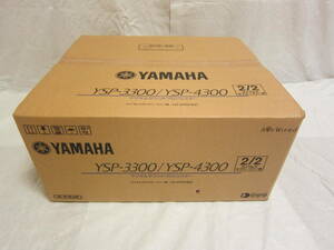 ヤマハ デジタル・サウンド・プロジェクターYSP-3300/YSP-4300のYAMAHA ワイヤレスサブウーファー NS-WSW160だけ