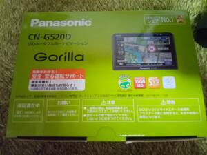 ★◇即決！☆パナソニック☆ゴリラ☆CN-G520D・ポータブルナビ☆人気の5インチ　Gorilla（ゴリラ） CN-G520D