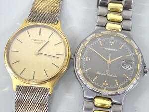 ジャンク 2点 まとめて LONGINES ロンジン コンクエスト パーペチュアルカレンダー 234 4032 4327 847 Cal.L847.4 手巻き クオーツ 腕時計