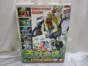 【三沢併売】DX超合金 GD-21 百獣戦隊ガオレンジャー 百獣合体 ガオキング 4543112001061