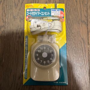 ☆ELPA朝日電器　使い途いろいろ　コード付きタイマーコンセント　新古品　長期保管　未使用経年品　未開封　裏の紙汚れ有　使えるか不明☆