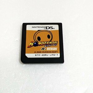 ボンバーマン【ソフト認識確認済】 ニンテンドーDS