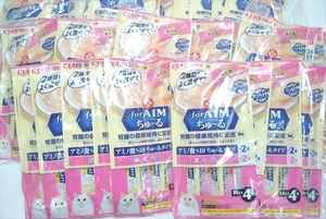 【PLT-02】猫用レトルト forAIM ちゅーる まぐろ味 14g×4本入り×48個 まとめ売り ③