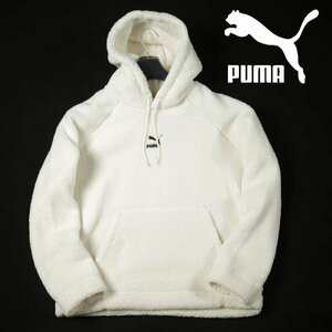 新品1円～★PUMA プーマ メンズ フリース ブルゾン パーカー CLASSICS ボア フーディー S 白 533122 正規店本物 ◆5841◆