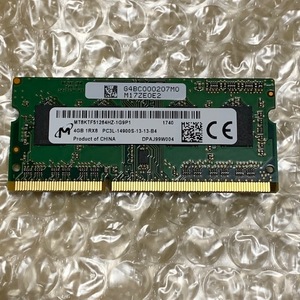 Micron PC3L-14900（DDR-1866） ４GB 低電圧 1.35v