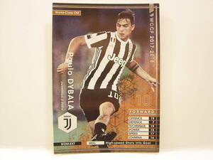 WCCF 2017-2018 WOM-EXT パウロ・ディバラ　Paulo Dybala 1993 Argentina　Juventus FC 17-18 Extra Card