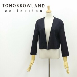 美品◆TOMORROWLAND collection トゥモローランド コレクション シルク100％ 七分袖 カーディガン 紺 ネイビー 36