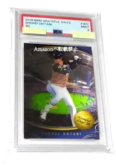 PSA9 大谷翔平 2018 BBM GRATEFUL DAYS 3D2