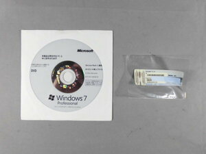 Windows7 Professional SP1　64ビット版　DSP版