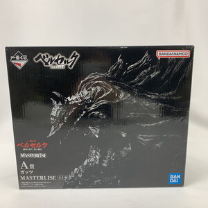 OTO 【中古美品】未開封品 一番くじ ベルセルク 運命に抗う、黒い剣士 A賞 ガッツ MASTERLISE 〈052-241128-MI-23-OTO〉