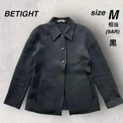 【BETIGHT】 シャツジャケット ウール ナイロン 黒 M ヘビーネルシャツ