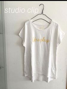 studio clip 半袖Tシャツ