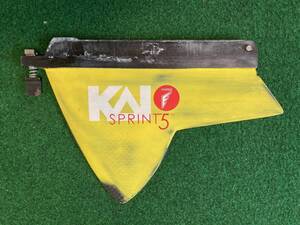 KAI SPRINT5　SUPレースボード用フィン