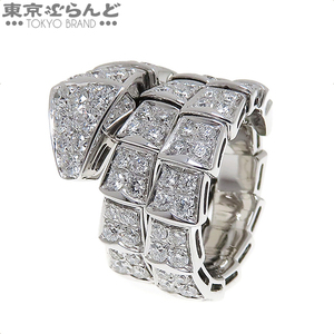 101745871 ブルガリ セルペンティ ヴァイパーリング Mサイズ 345226 K18WG ダイヤモンド 8号 総2.77ct 指輪 レディース メーカー仕上済