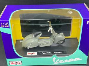 Maisto 1/18 VESPA 98 (1946) ベスパ マイスト ミニカー