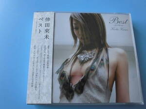 中古ＣＤ◎倖田來未　Ｂｅｓｔ　～first things～◎２２曲収録　２枚組