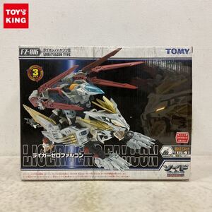 1円〜 トミー ゾイドフューザーズ 1/72 FZ-016 ライガーゼロファルコン ライオン/ハヤブサ型