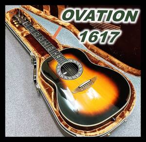 OVATION オベーション USA 1617 エレアコ ハードケース付き