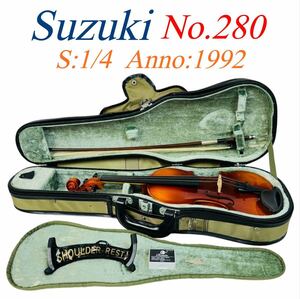 ■メンテ品/杉藤弓付■ Suzuki Violin 鈴木 バイオリン ヴァイオリン No.280 1/4サイズ Anno:1992