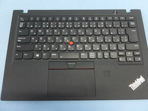 ★新品★純正Lenovo Thinkpad X1 CarbonGen5用 01ER654 日本語キーボード タッチパッド 指紋センサー付き【ブラック】