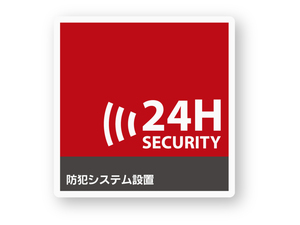 【反射ステッカー工房】防犯ステッカーB01 (Sサイズ10枚) 再帰反射 屋外耐候５年 屋外耐候５年 セキュリティー シンプル