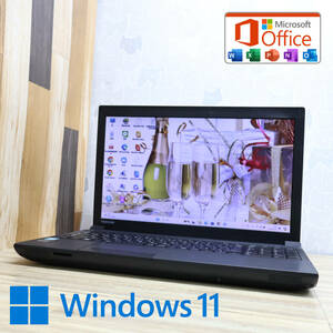 ★中古PC 高性能4世代i5！320GB★B554/M Core i5-4210M Win11 MS Office 中古品 ノートPC★P73365