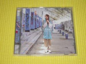 CD★即決★矢井田瞳★I flancy★全11曲★国内正規品