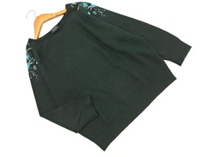 COUP DE CHANCE クードシャンス 刺繍 ニット セーター size38/緑 ◇■ ☆ ejc2 レディース