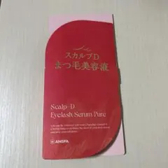 Scalp-D Eyelash Serum Pure まつ毛美容液