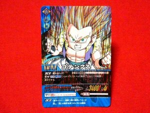 ドラゴンボール　データカードダス　DRAGONBALL　TradingCard　キラカードトレカ　ゴテンクス　087-Ⅱ