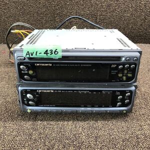 AV1-436 激安 カーステレオ Carrozzeria Pioneer KEH-P880 CDS-P77 CDプレーヤー カセットデッキ FM/AM 2点セット 通電未確認 ジャンク