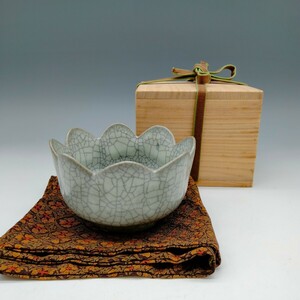 時代物　青磁　花口 小鉢 向付 鉢 菓子鉢 骨董 中国古美術　