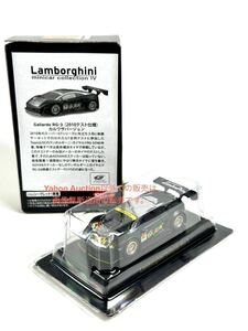 ★京商★1/64★ランボルギーニ ガヤルド RG-3 （2010テスト仕様） ★ Lamborghini Gallardo RG-3★全 1 種 開封済★カルワザバージョン★