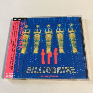 TRF 1CD「BILLIONAIRE BOY MEETS GIRL」