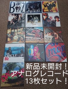 新品未開封！B