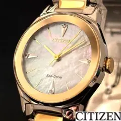 【CITIZEN】ダイヤモンドアクセント/シチズン/レディース腕時計/お洒落